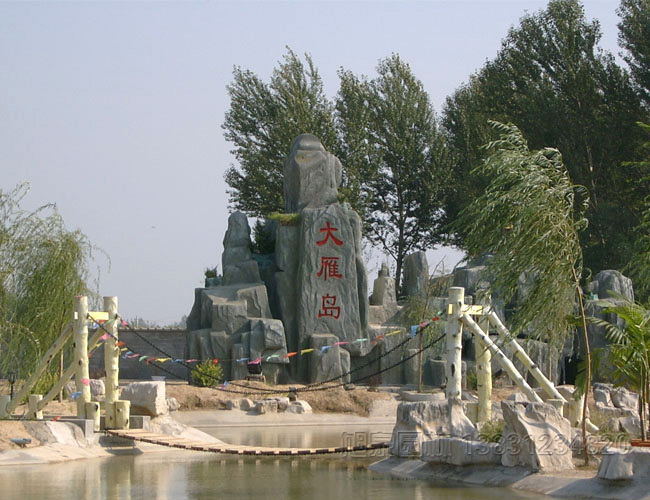 园林绿化工程,旭泉园林公司承包