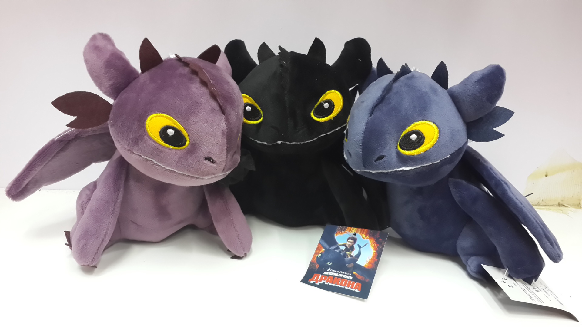 正版 驯龙高手驯龙记2train dragon夜煞无牙葛伦科 毛绒公仔 玩具