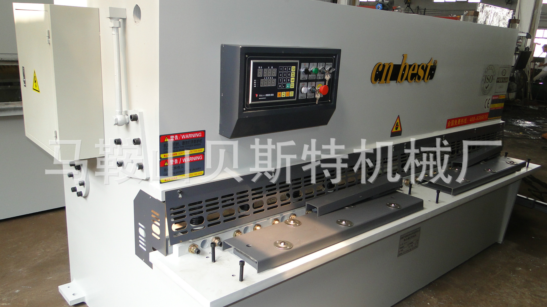 安徽产品253200液压摆式剪板机数控剪板机你