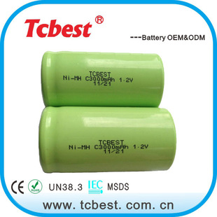 高倍率放电 tcbest c型二号2号电池 镍氢电池 充电电池 3000mah