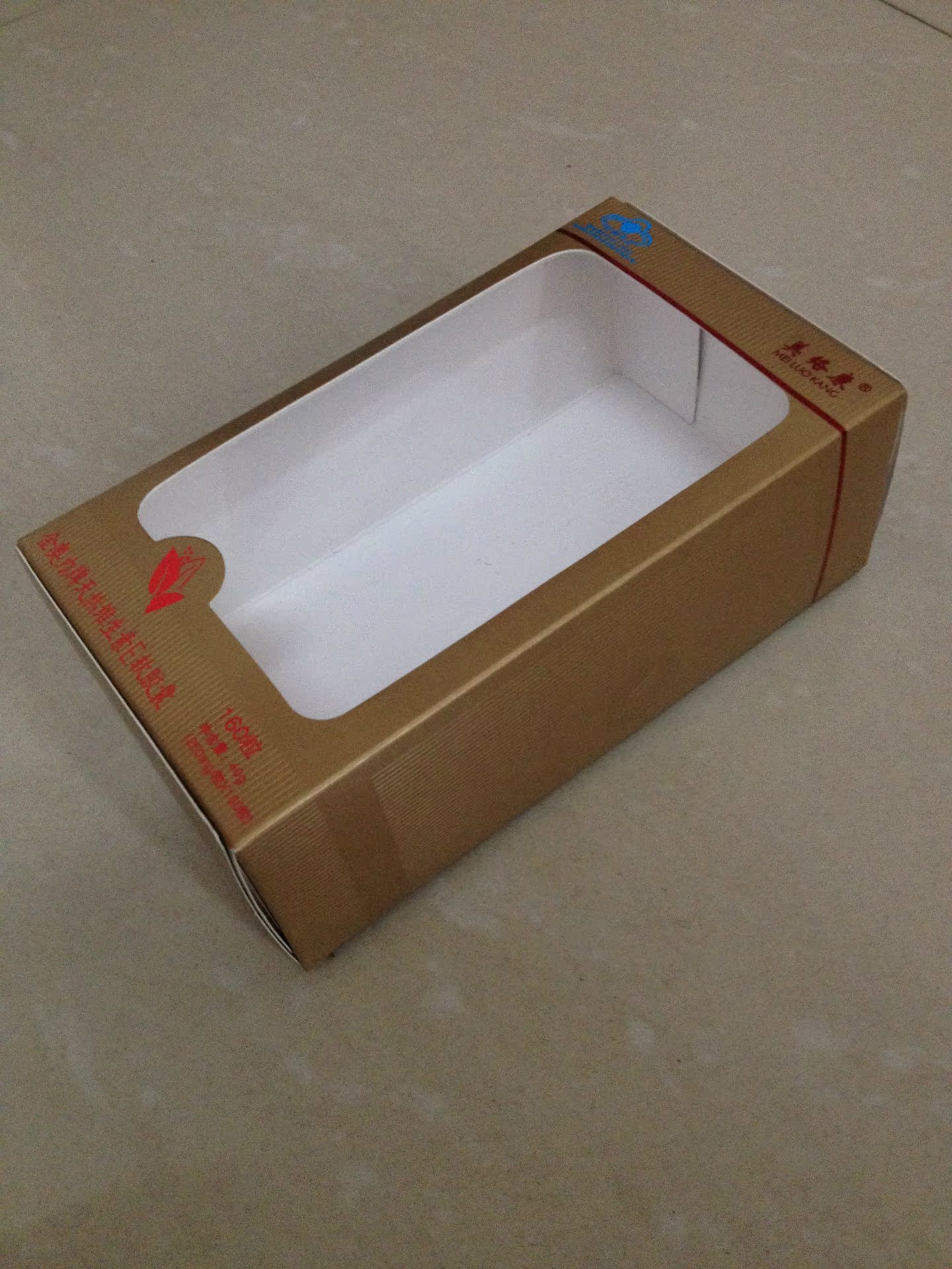 【批发定做白卡纸盒、彩色纸盒、食品包装盒、保健品盒】价格,厂家,图片,纸盒,苍南县美术包装彩印厂-马可波罗网