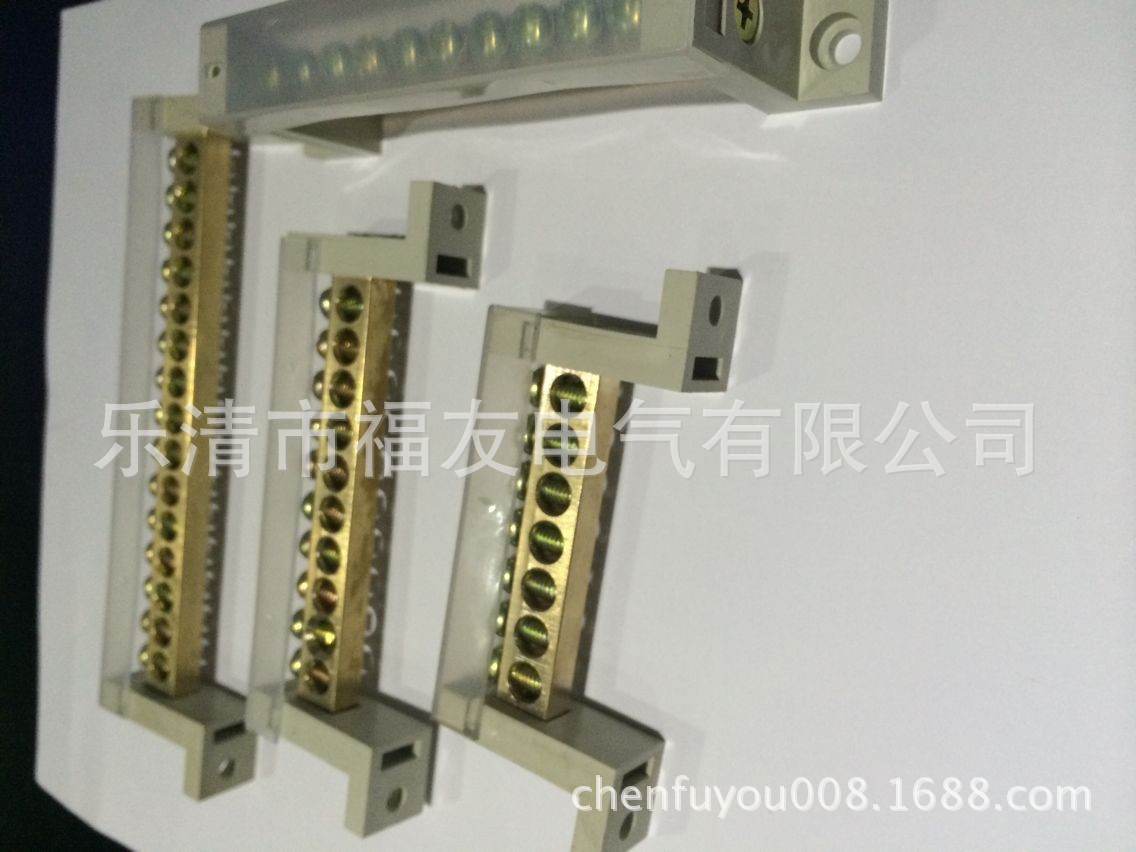 现在供应江苏计量箱pen接地接零母排