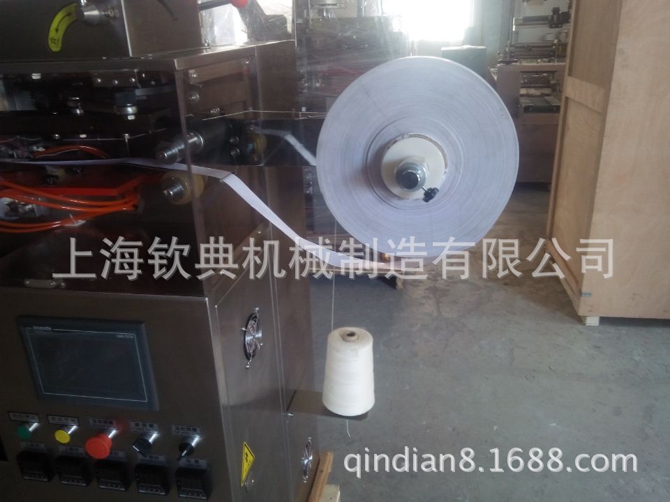QQ图片20140404102916