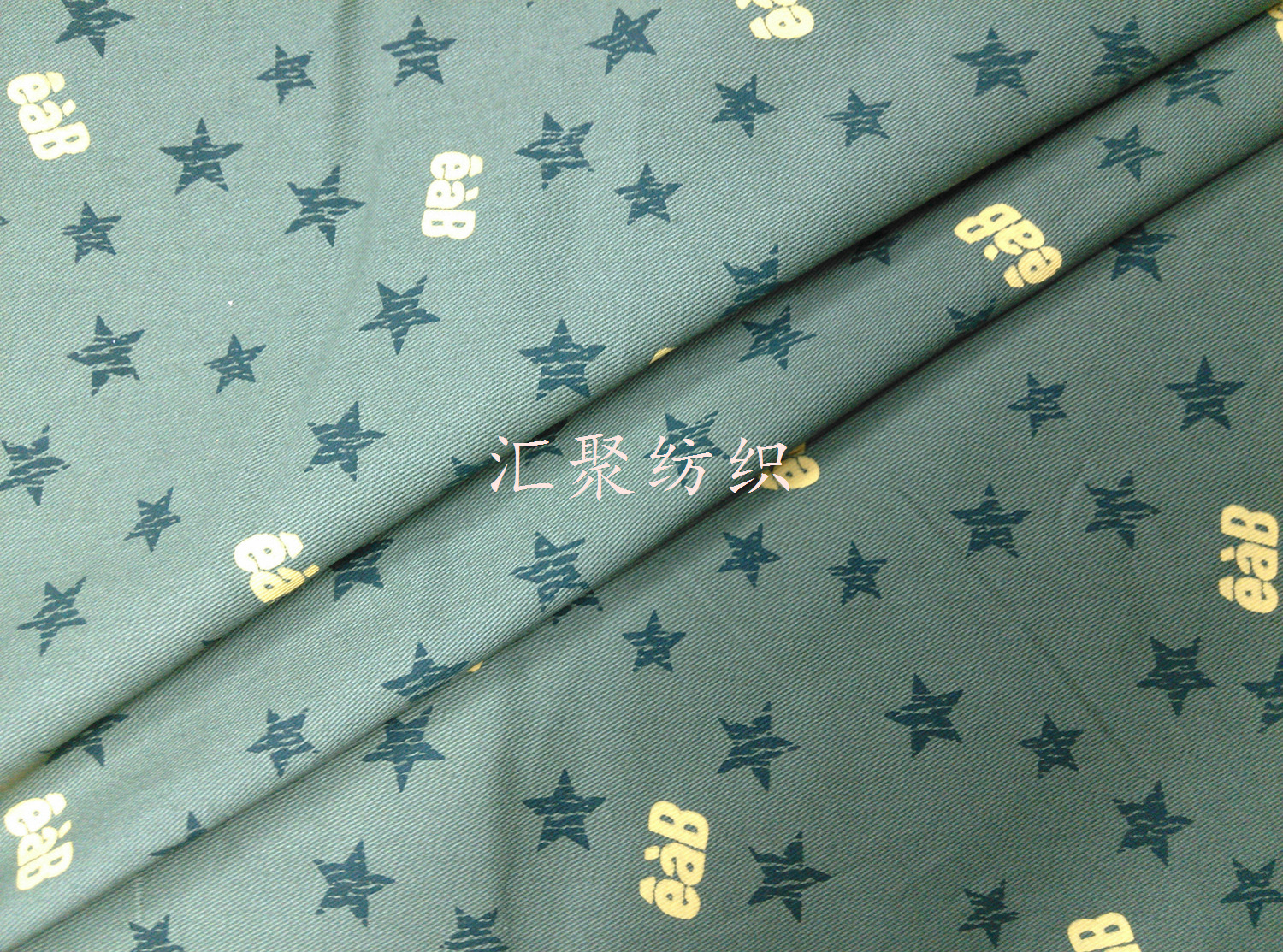 全棉斜纹胶浆印花 双色五角星手工台板印花图片_7