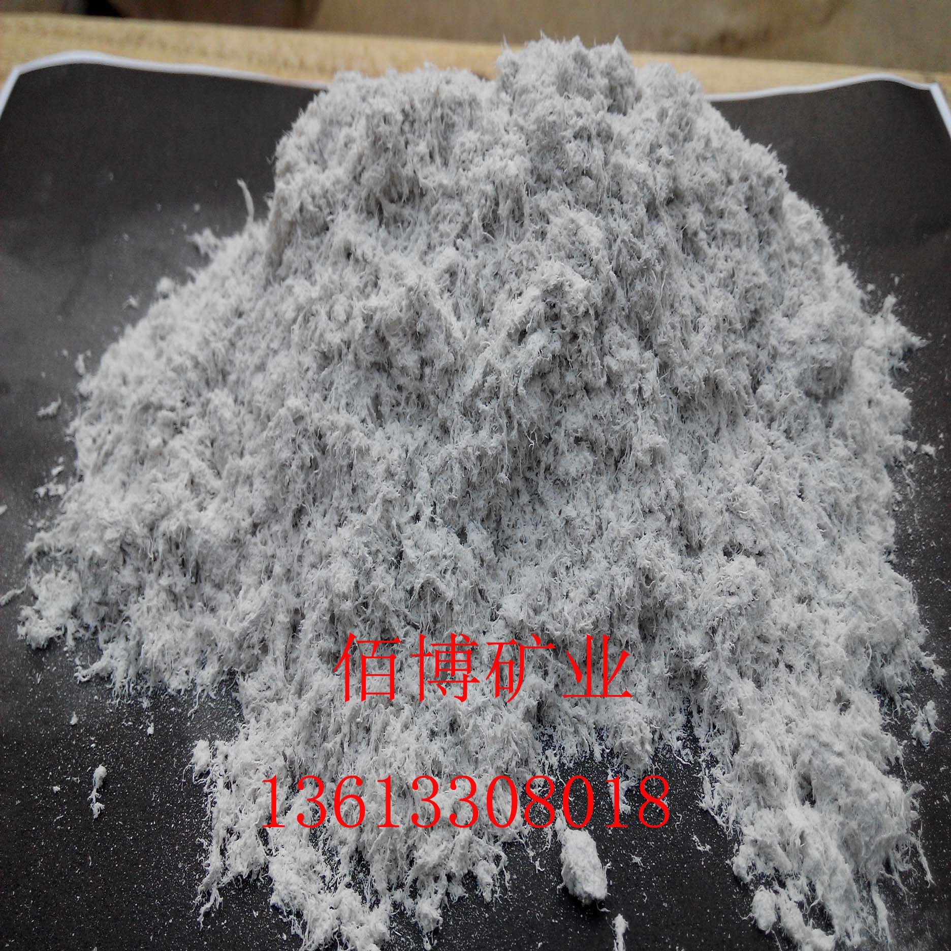 石棉长啥样,家里哪些是石棉的东西,石棉的样子_大山谷图库