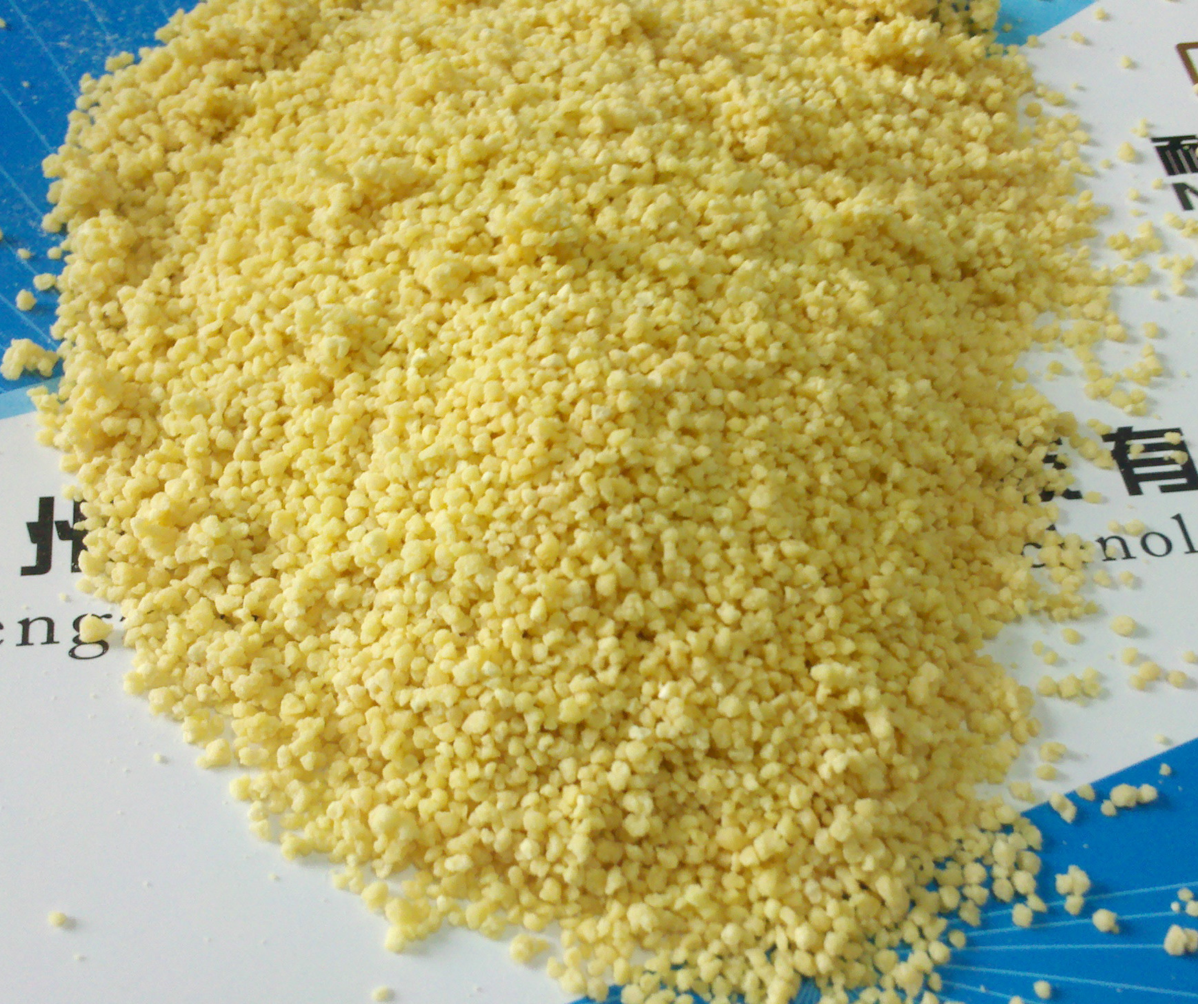 颗粒大豆卵磷脂420g/袋装,非转基因营养食品 膳食补充营养剂