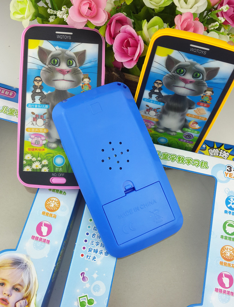 幼教产品 触屏手机玩具 多功能仿真音乐3d手机 婴幼儿早教玩具