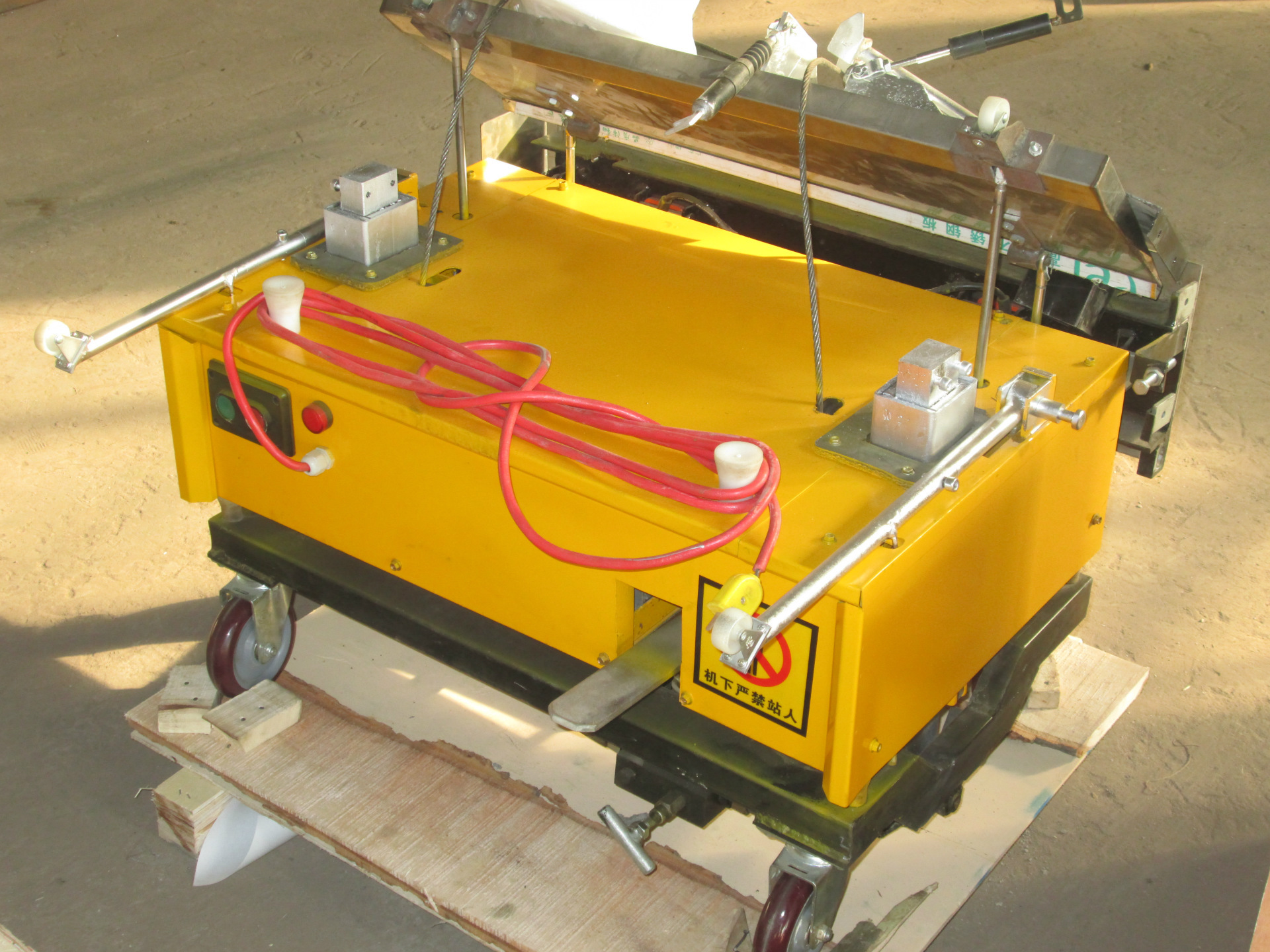 新型全自动粉墙机 2015年新款智能型批墙机