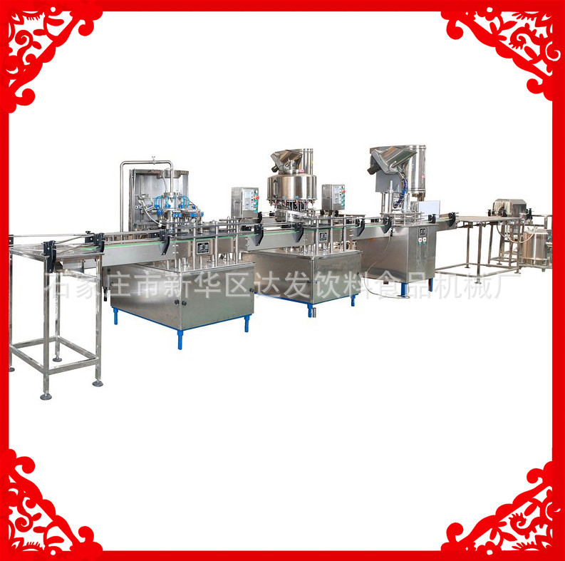 2000BPH production line_副本