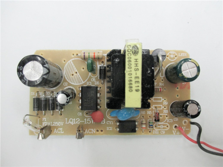 5v2a电源适配器 视频机扩音器插卡音箱mp5老人看戏机唱戏机充电器