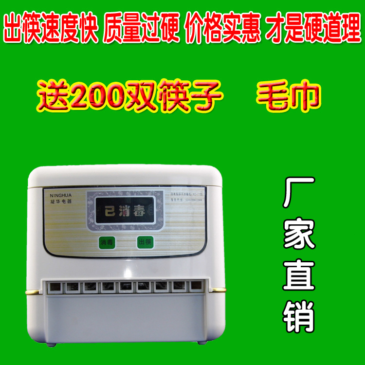 景县家电商行业务动态追踪:从线下到线上,创新转型不断