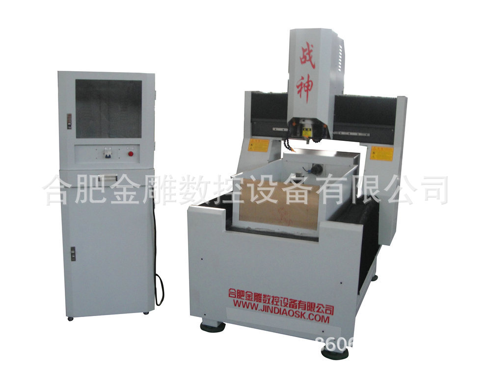 4060玉石雕刻机系列 合肥电脑数控玉石雕刻机