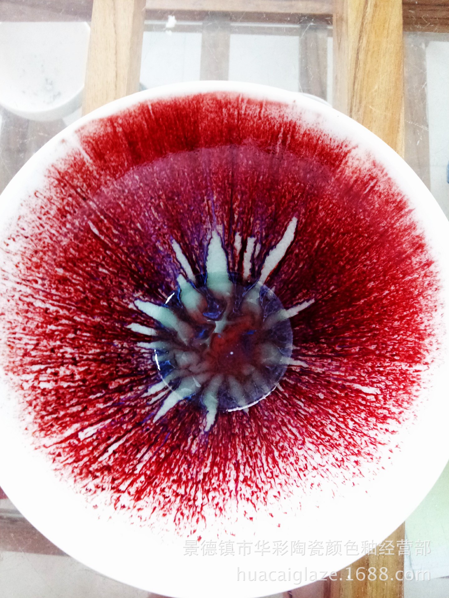 陶瓷釉料 色料 颜料等厂家直销《华彩制釉》