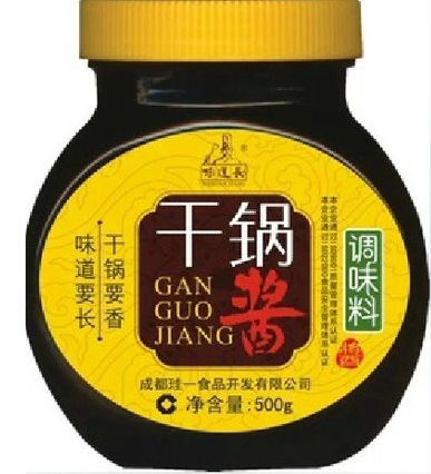 丁点儿味道长干锅酱500g 香锅酱料 川式香辣酱 干锅香锅底料调香