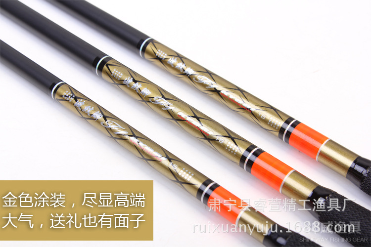 批发达瓦波纹鲫3.6米4.5米5.4超轻细硬碳素台钓竿鱼竿渔具鲫鱼竿