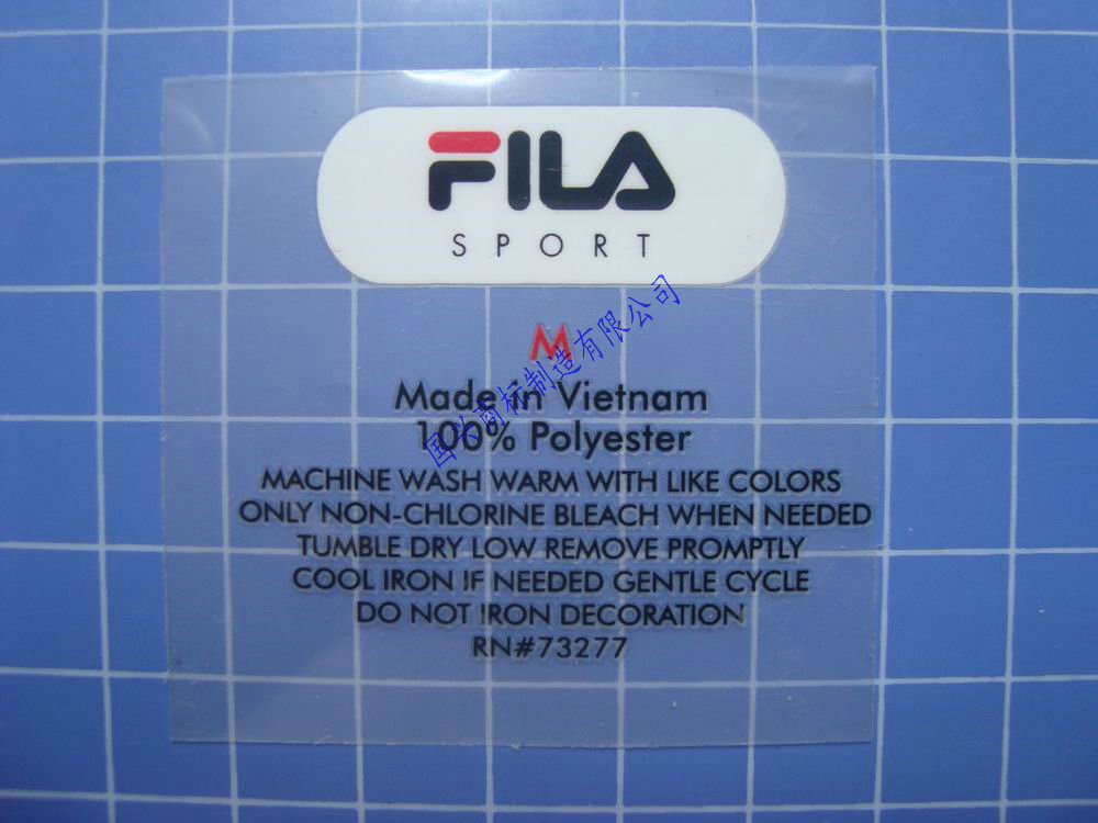 专业订制泉州无感商标 内衣热转印烫标 全国优专业商标厂