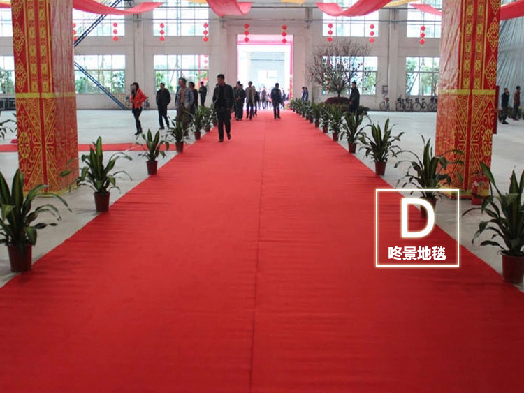 厂家批发 婚庆红地毯开业一次性红地毯酒店宴会地垫 舞台地毯地垫
