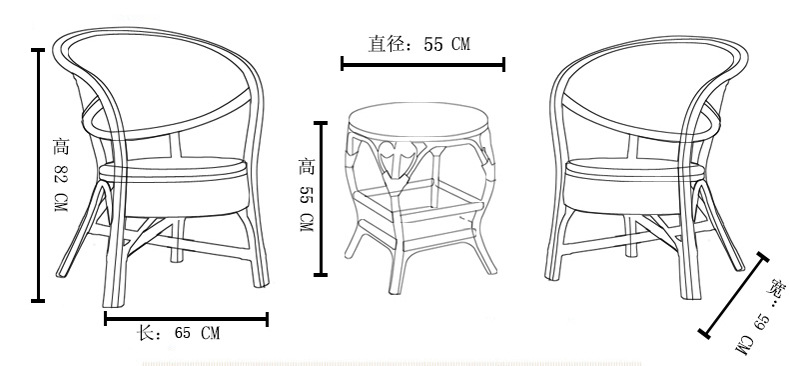 席伊吖 天然真藤椅子茶几组合休闲阳台老式中式坐垫靠背椅三件套