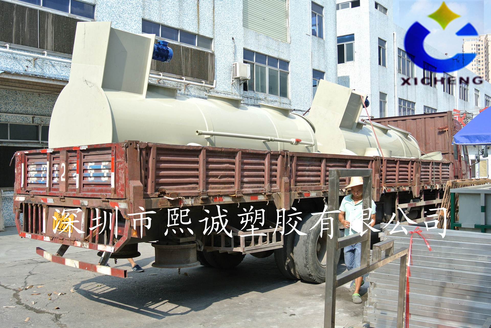 pp酸雾吸收塔.聚丙烯洗涤塔 塑料酸雾净化塔 工业废气处理设备
