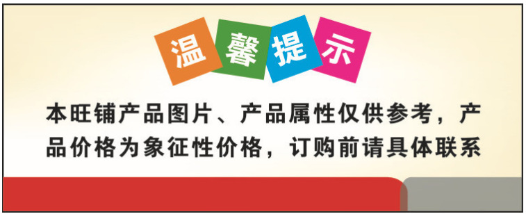 新国标水泥袋折边裁切机 速度快 省人工 效益高