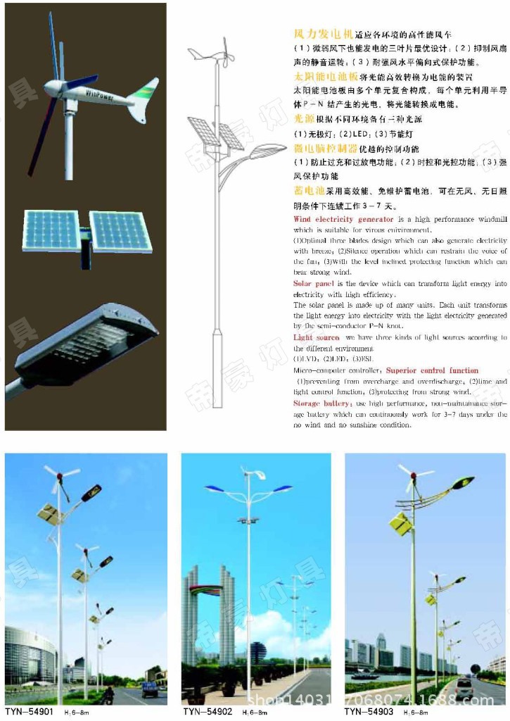 LED灯具批发行业动态：绿色潮流引领未来趋势