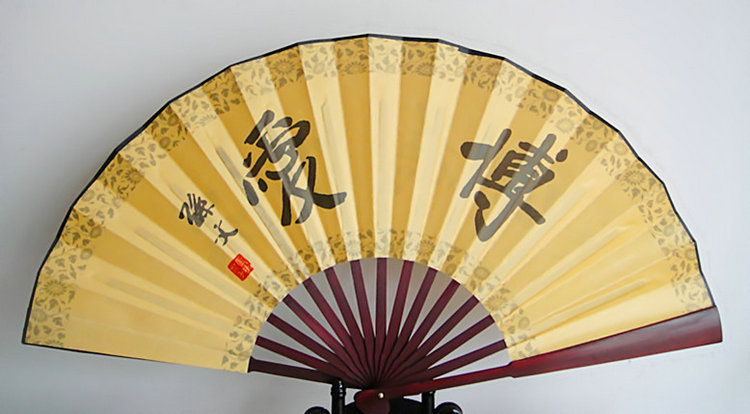 厂家热销 竹骨折叠扇 礼品扇子 传统文化系列 扇子批发