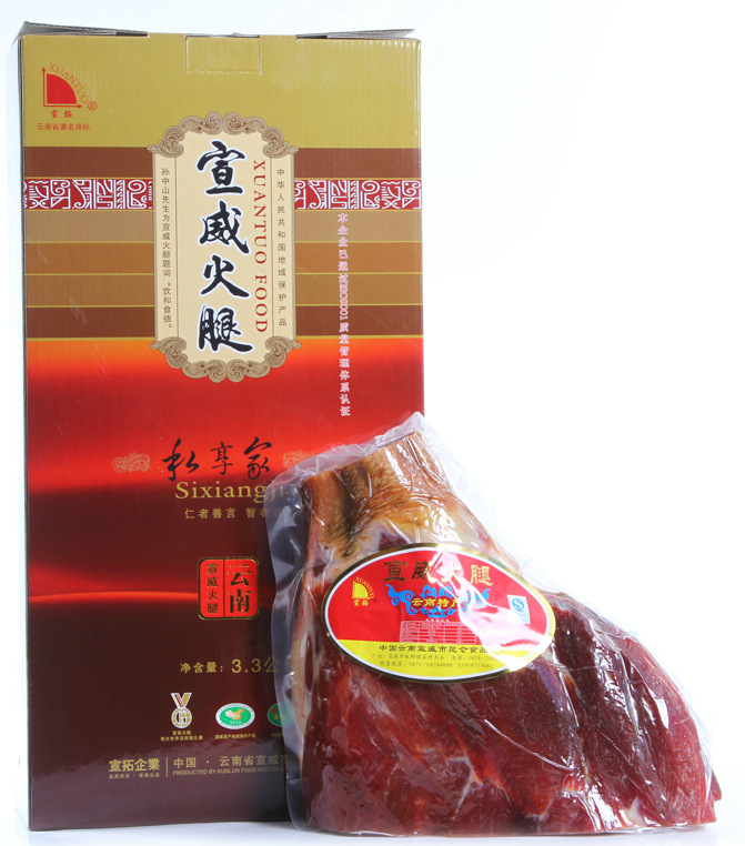 精品火腿礼盒宣威火腿33kg