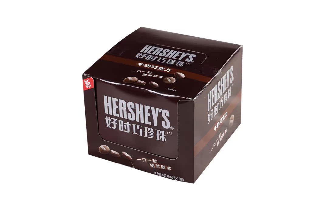 好时正品 巧珍珠牛奶巧克力 60g休闲食品 全国促销批发