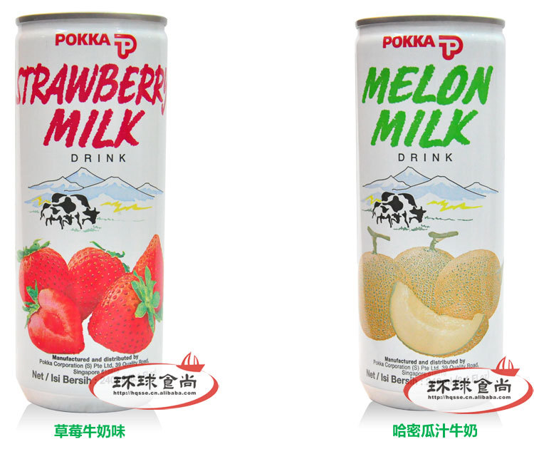 新加坡pokka牌饮品240ml30瓶箱4个味