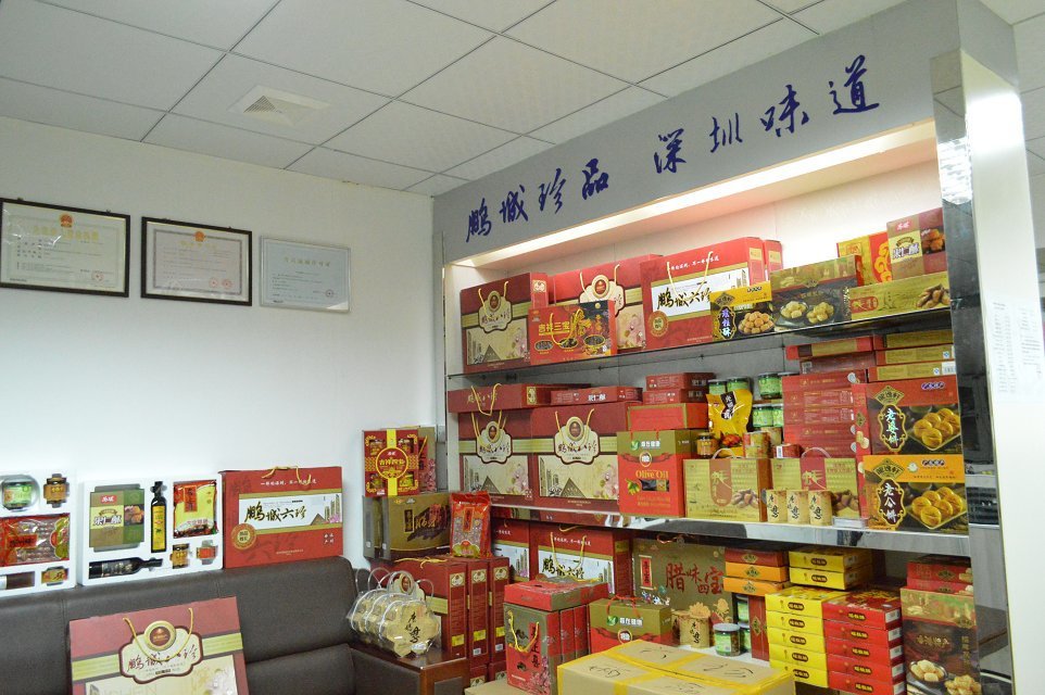 五一深圳旅游之购物特产介绍_鹏城天方1 - 阿里巴巴博客