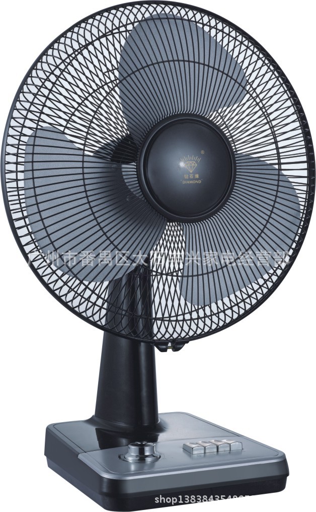 【原装正品 钻石牌】16寸11型台扇 家用电风扇 铁叶摇头电风扇