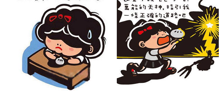 整箱批发!台湾维力/张君雅小妹妹系列6个口味 办公美味膨化食品