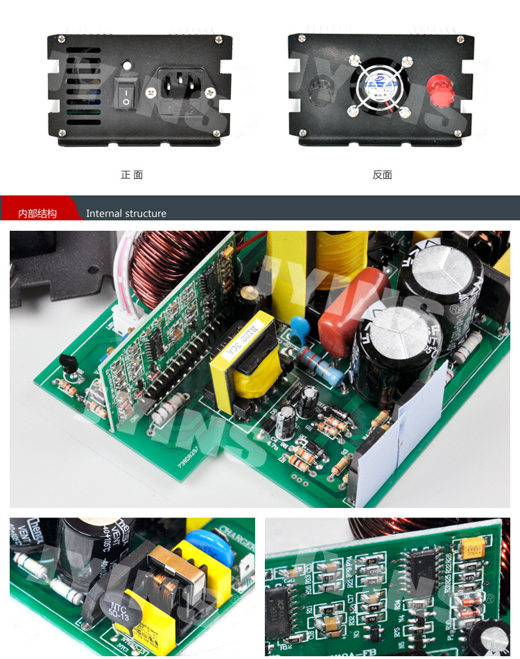 電動車快速充電器12v 24v 電瓶車智能充電器 30a鉛酸電池充電器