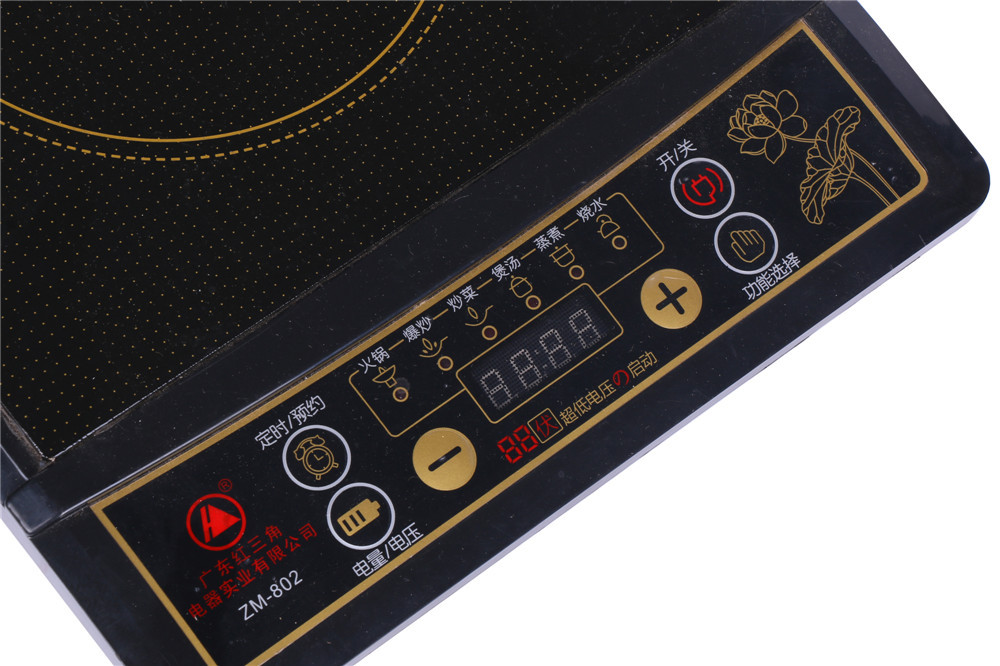 正品红三角电磁炉 陶瓷面板按键多功能先锋电磁炉电炒锅批发