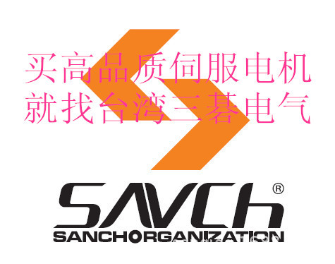 75kw伺服电机 多摩川伺服电机