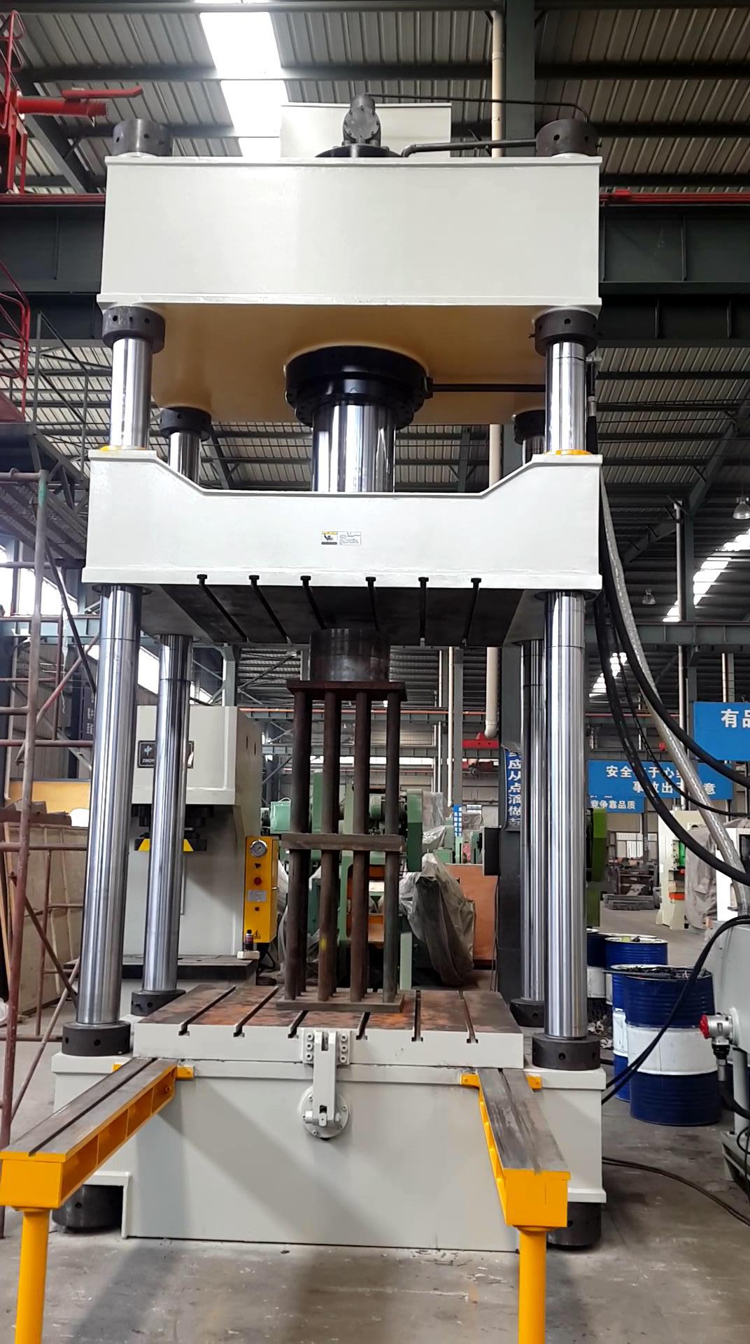 鼎润锻压机械 -----专业铸造各类液压机