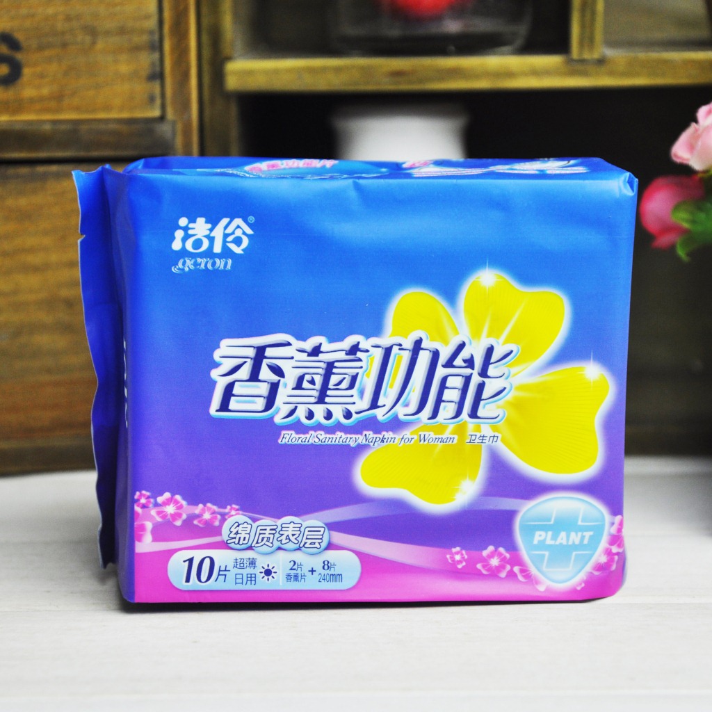 洁伶卫生巾批发 洁伶卫生巾棉质超薄日用/香薰护翼组合10片/5147