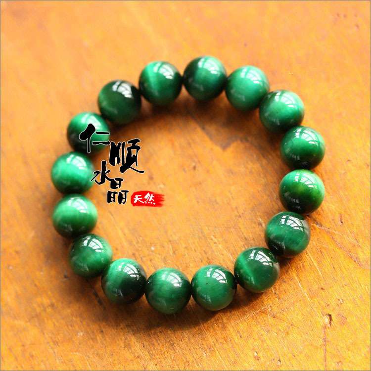 纯天然罕见绿虎眼手链 虎眼石手串手链 男女款水晶手链 东海仁顺