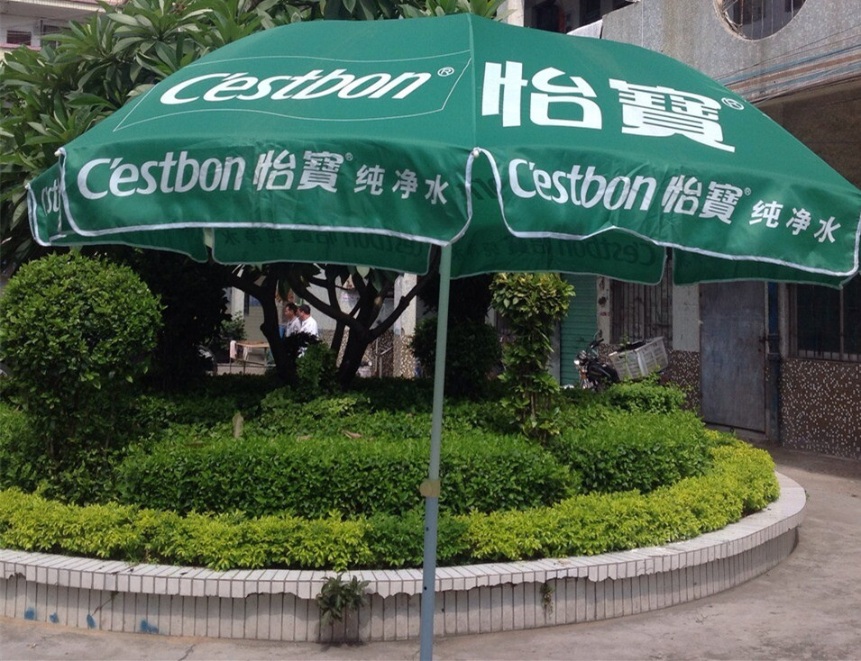 深圳太阳伞订做批发 户外休闲太阳伞 摆滩大伞