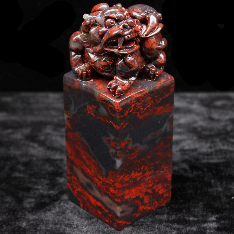 玉逸天然玉石印章 桂林鸡血玉 鸡血石 鸡血红碧玉情侣对章精品