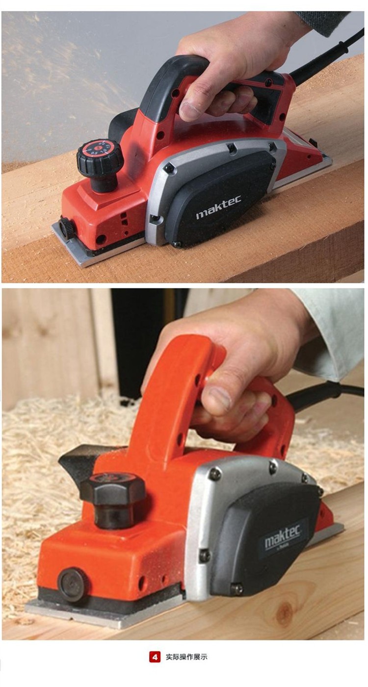 牧田makita牧科电动工具电刨(手提刨)木工刨 牧科电刨mt191 红色