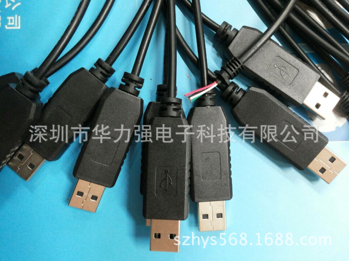 白色mini5p數據線 usb mini充電線 usb數據線 迷你mp3連接線