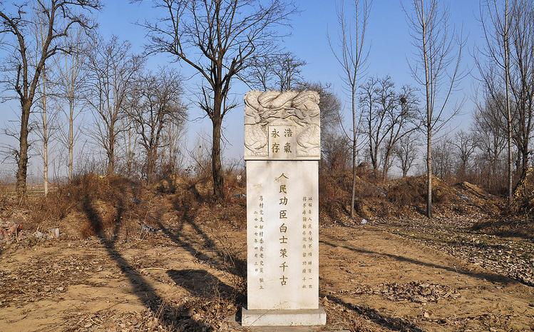 供应草白玉墓碑_大理石墓碑_品种多样可选择厂家直销图