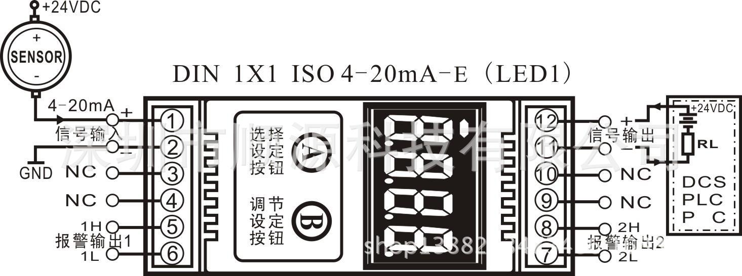 LED9