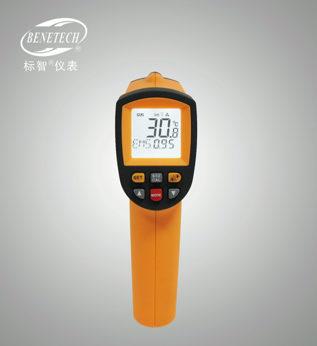 标智正品 手持式红外测温仪gm700工业级红外线温度计