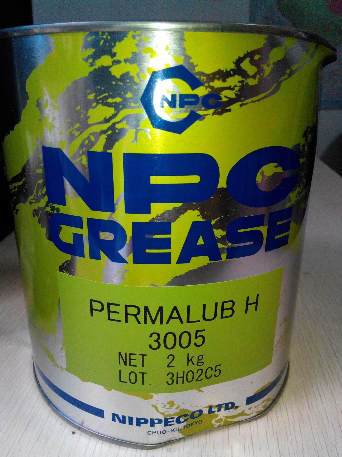 npc permalub h 3005日本矿油阻尼油脂 阻力油脂