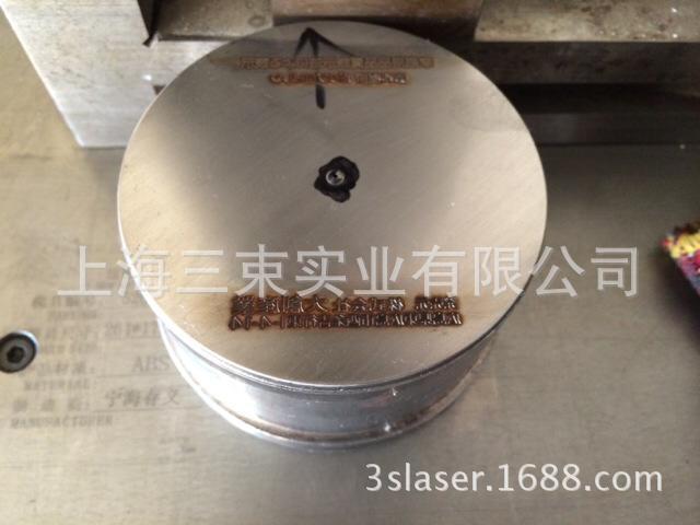 【模具激光雕刻机】价格