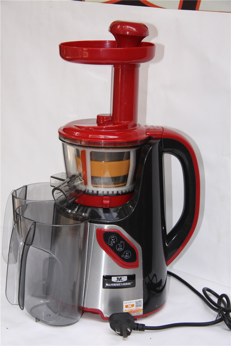 jvl佛山九阳 全国联保水果食品榨汁机多功能 原汁机 特价批发-搅拌机