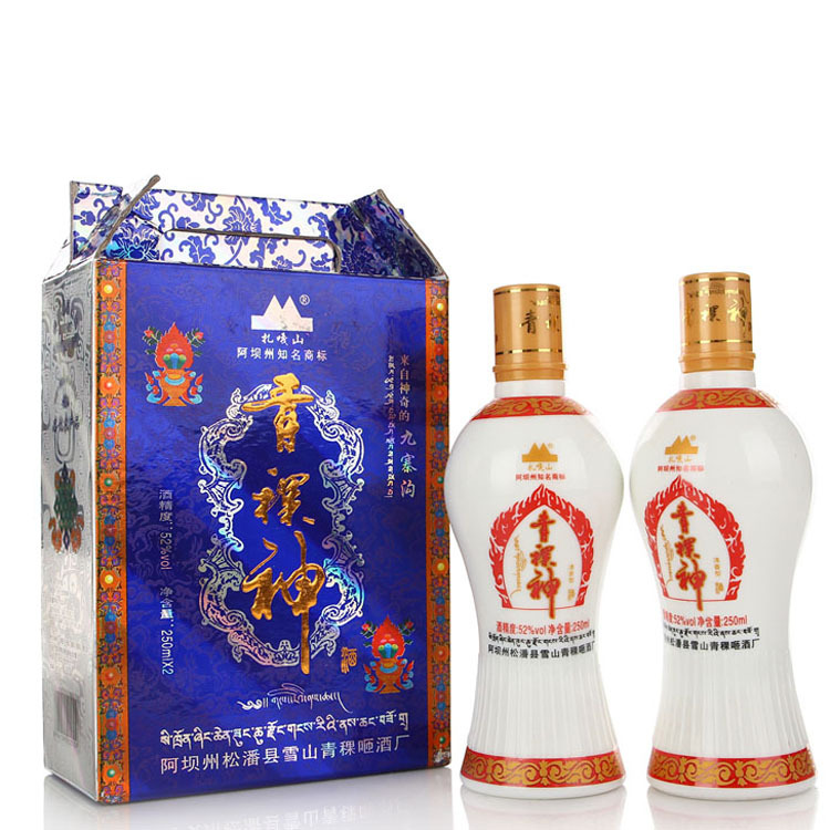 青稞酒 青稞神  正品供应 官方直销  量大从优 全国发货
