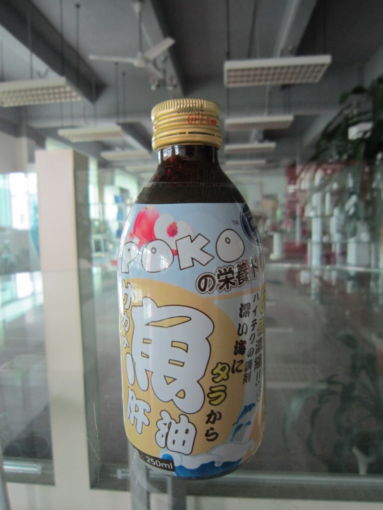 儿童铁锌果汁补充饮品 增高补钙补锌补铁 时代专业提供20-150ml